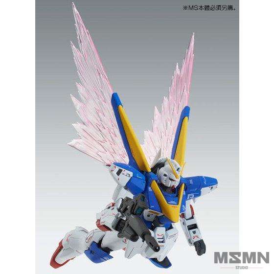 MG V2ガンダム Ver.Ka ウイングス・オブ・ライト付き MG Victory 2 Assault Buster Gundam Ver Ka with Wings of