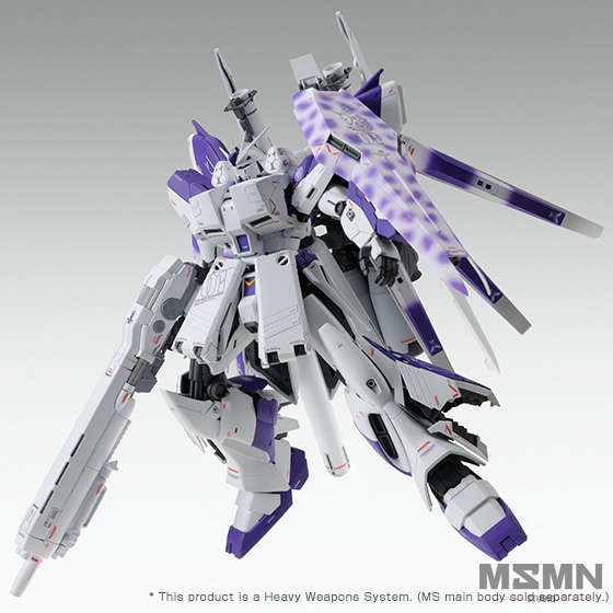MG hi-νガンダムhws MG Hi-νガンダムHWS Ver.Ka