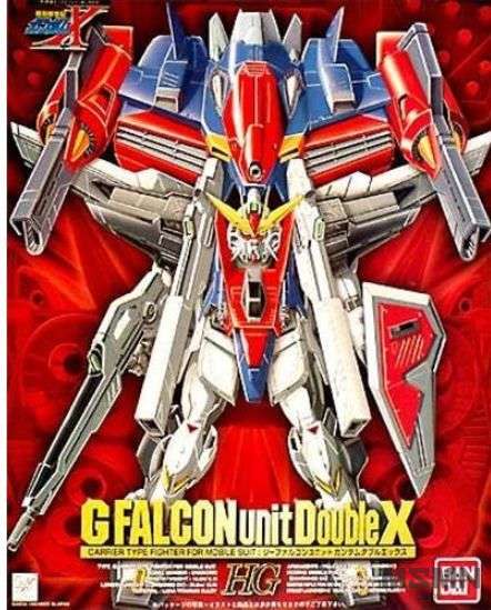 hg_falcon_100_0.jpg
