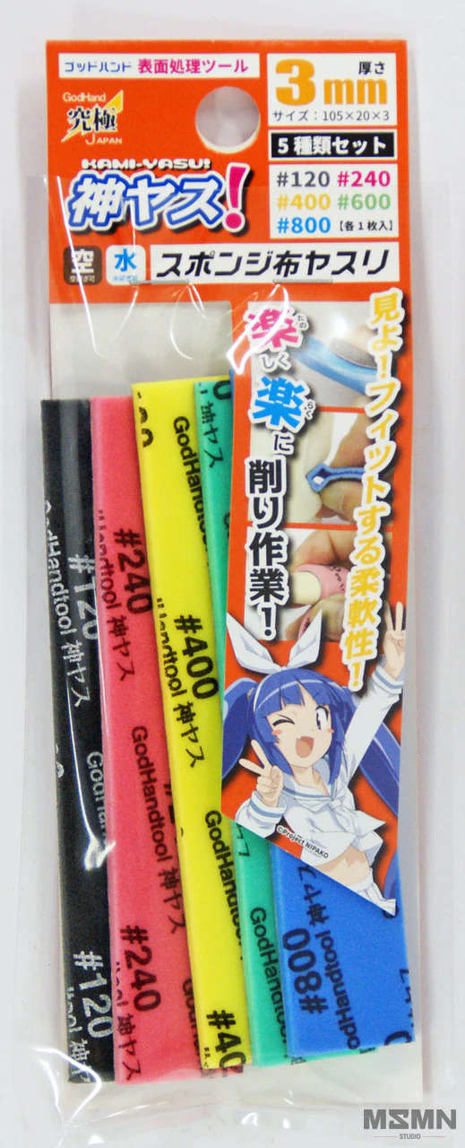 Godhand Sanding Sponge Stick 3mm (FineMedium Set) (5pcs) Masamune