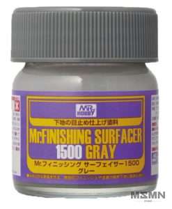 mr_finishing_surfacer_1500_gray
