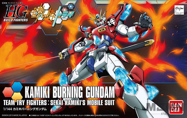 hgbf_kamiki_burning_gundam_00