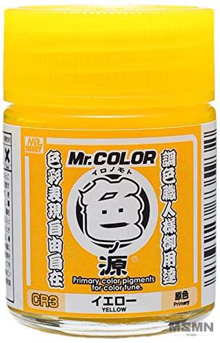 mr_color_primary_color_pigments_yellow_cr3_00