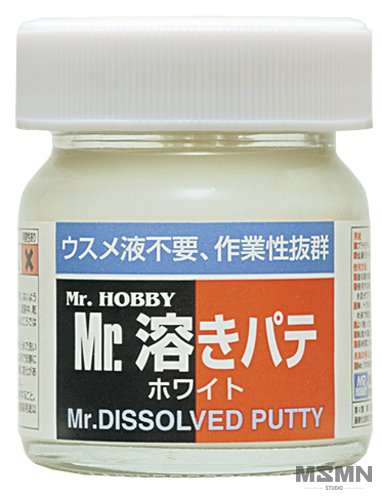mr_dissolved_putty_00