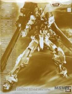pb_mg_astray_gold_frame_special_coating_00