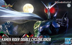 fr_kamen_rider_double_cyclone_joker_00