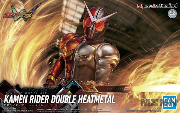 fr_kamen_rider_double_heat_metal_00