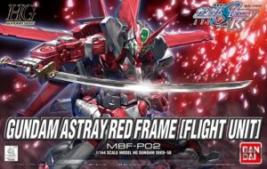 hg_astray_red_frame_with_flight_unit_00