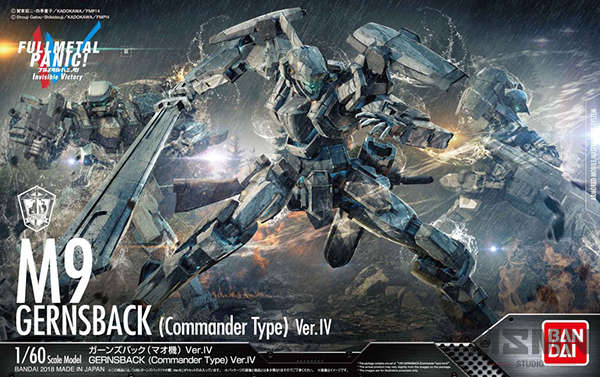 hg_m9_gernsback_commander_00