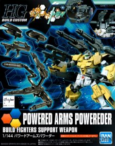 hgbf_powerder_arms_powereder_00