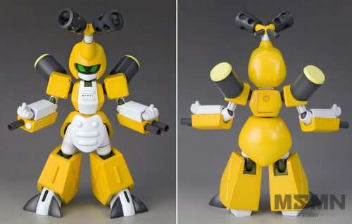 medabots gunpla