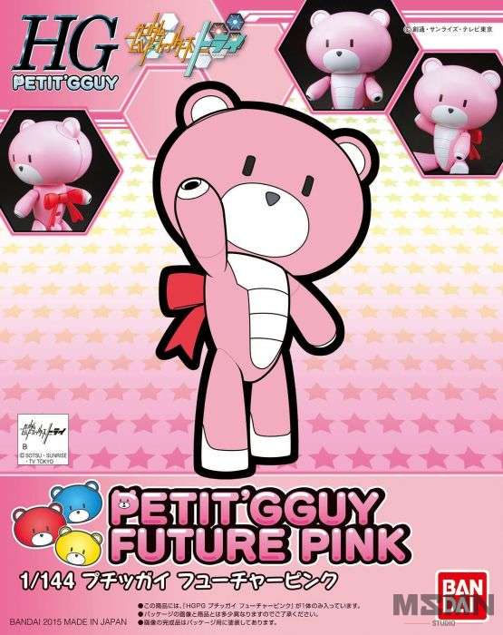 pgg_future_pink_00