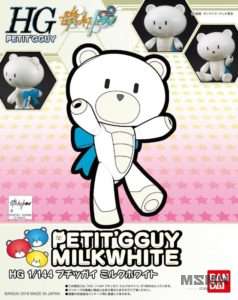 pgg_milk_white_00