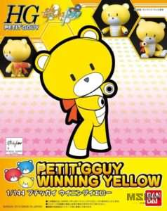 pgg_winning_yellow_00