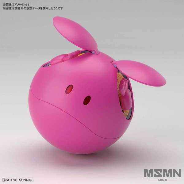 figure-rise-mechanics-haro-pink_02