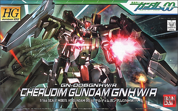 HG Cherudim Gundam GNHW/R | The Gundam Shop