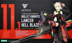 koto_mgamei_device_lancer_hell_00