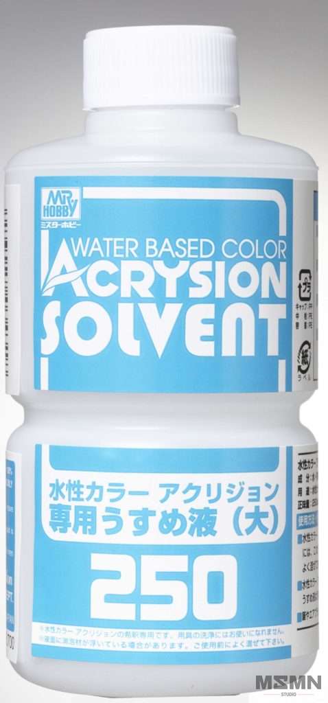acrysion_solvent_00