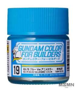 builders_colors_ver_anime_blue