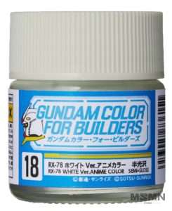 builders_colors_ver_anime_white