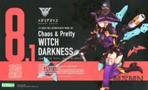 megami-device-chaos-pretty-witch-darkness-ver-pa_1