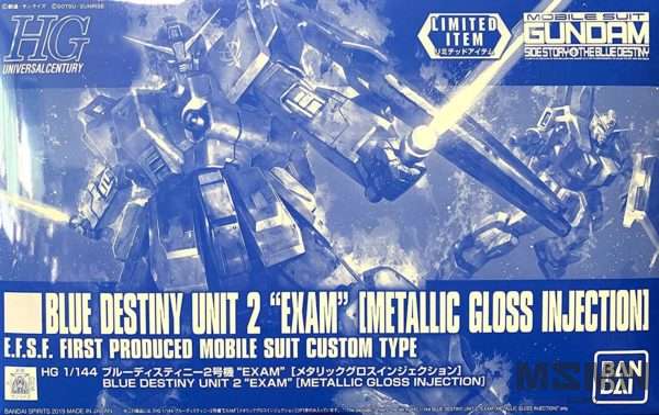 hguc-tgb-blue-destiny-unit-2-metallic-gloss-injection-box