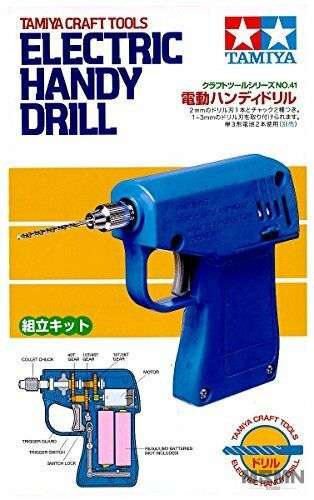 electric_hand_drill_00