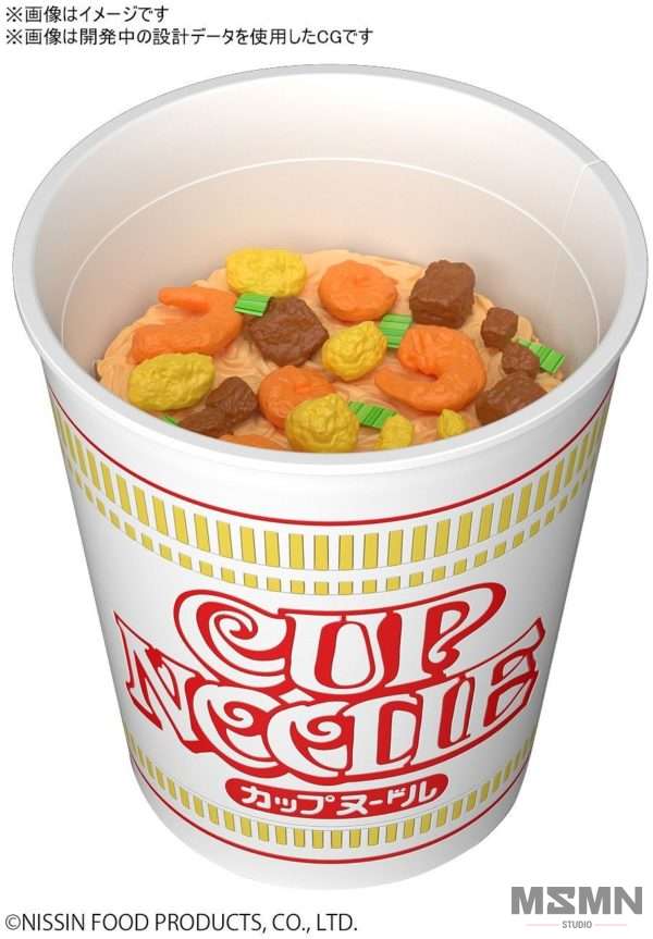 best_chronicle_cup_noodle_00