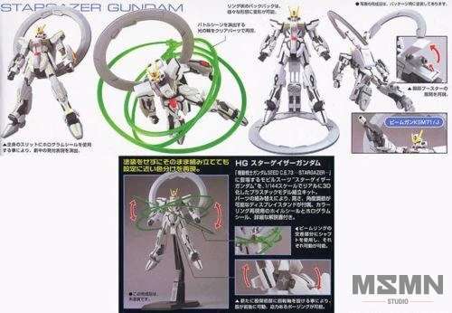 HG Stargazer Gundam | Masamune Gunpla Studio