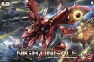 RE100_nightingale_00
