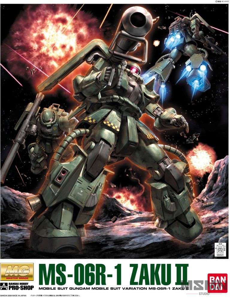 MG MS-06R-1 Zaku II High Mobility Test Type Ver. 2.0 A Baoa