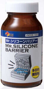mr_silicon_barrier_00