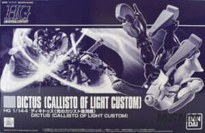 calisto_of_light_00