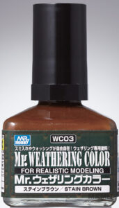 weathering_color_stain_brown_01