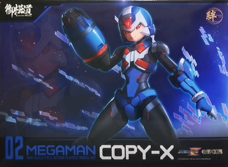Details about   In Stock E-Model Megaman Copy X Plastic Plamo Yolopark Exclusive Model kit 