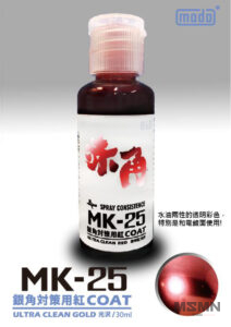 Modo-MK-25-Ultra-Clear-Red-30ml