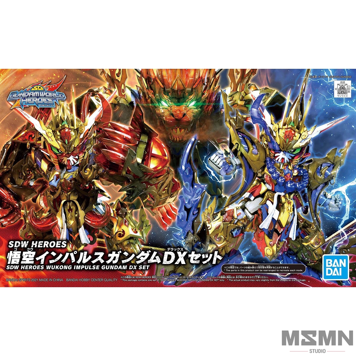 SDW Heroes Wukong Impulse Gundam DX Set Masamune Gunpla Studio