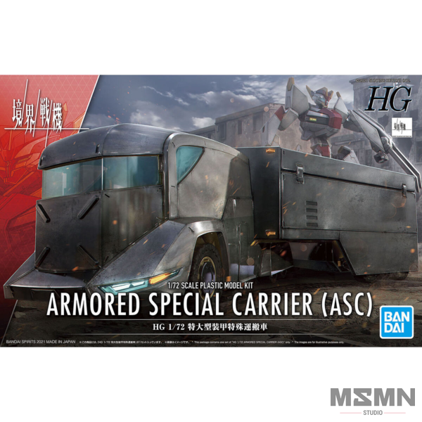 armored_special_carrier_asc_00