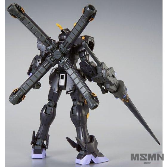 HG Crossbone X2 [P-Bandai] | Masamune Gunpla Studio