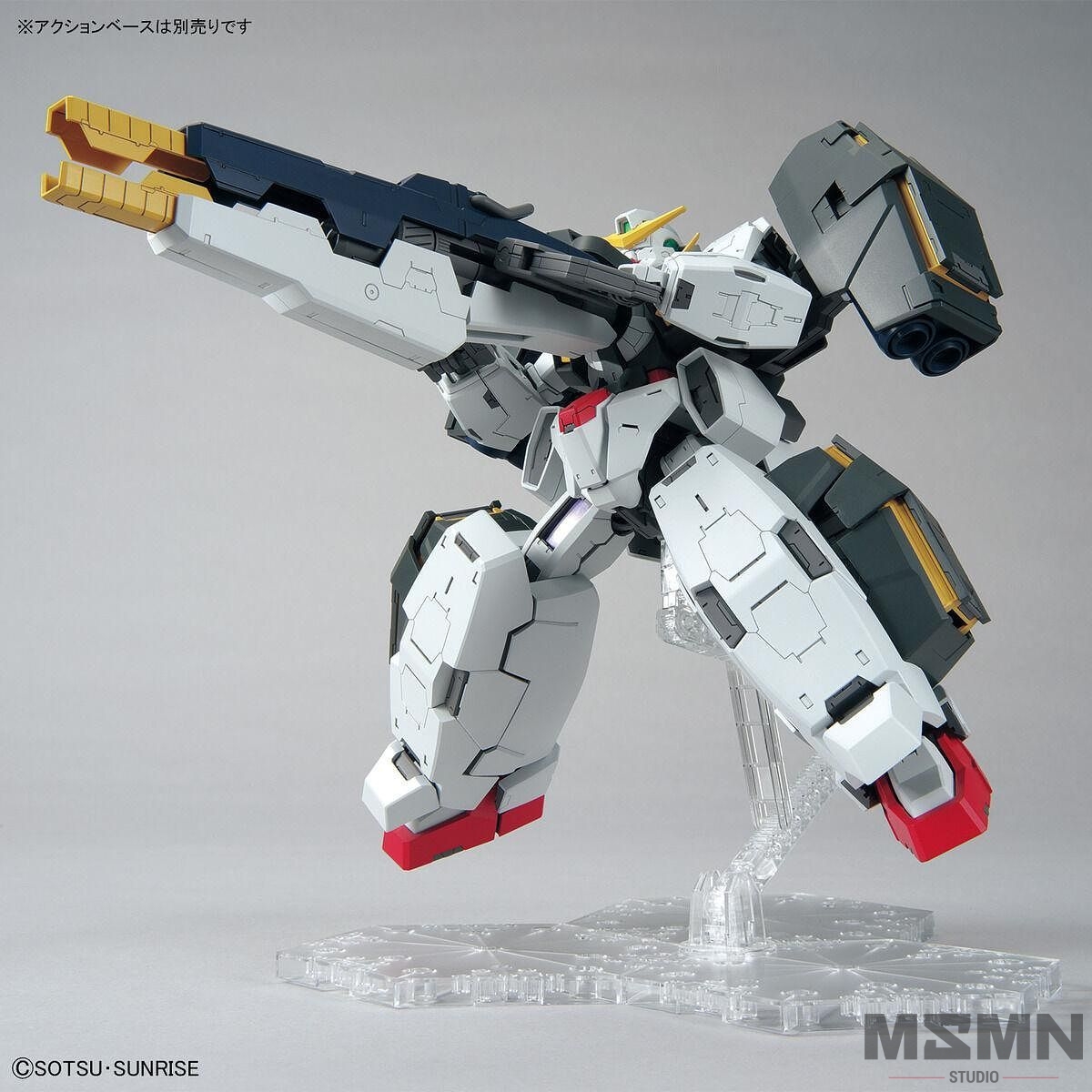 MG Gundam Virtue Masamune Gunpla Studio