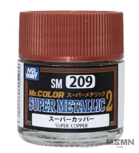SM209MrColorSuperMetallic-SuperCopper2_large