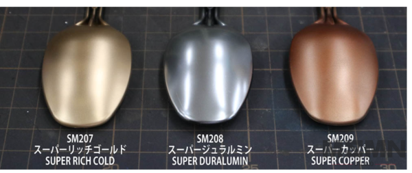 sm209mrcolorsupermetallic-supercopper2_large-2