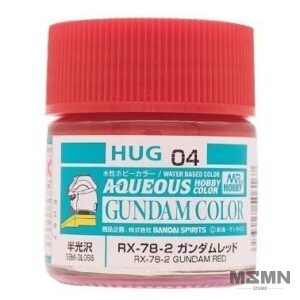 aqueous_gundam_color_ug04