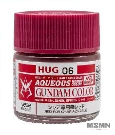 aqueous_gundam_color_ug06