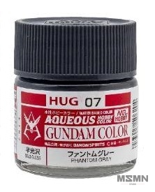 aqueous_gundam_color_ug07