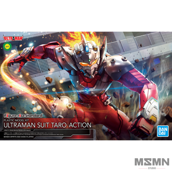 ultraman_taro_action_00
