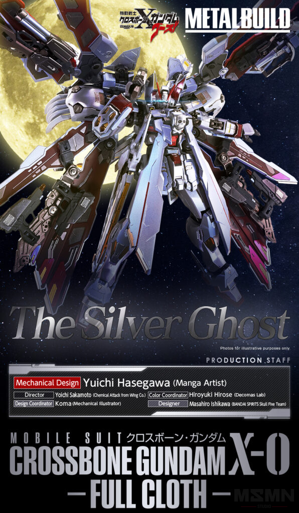 Metal Build Crossbone Gundam X0 Full Cloth | Masamune Gunpla