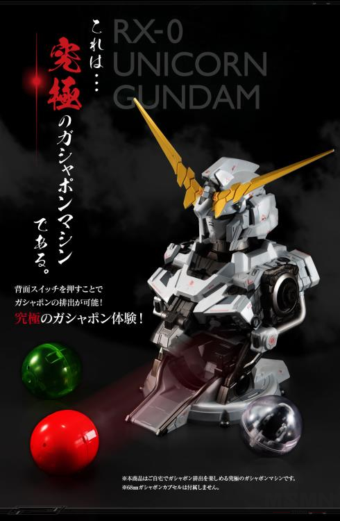 Ultimate Mechanix Unicorn Gundam [P-Bandai] Masamune Gunpla Studio